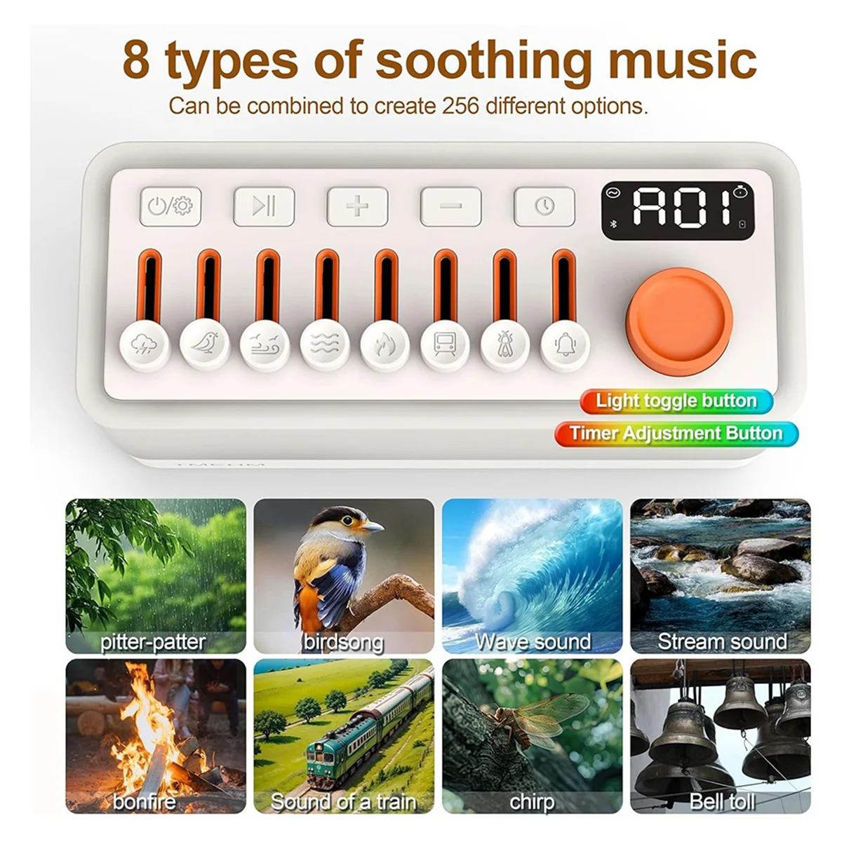 White Noise Sound Machine