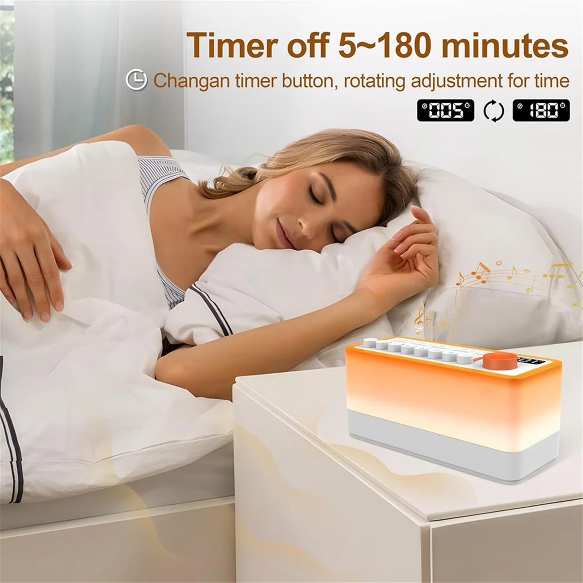 White Noise Sound Machine