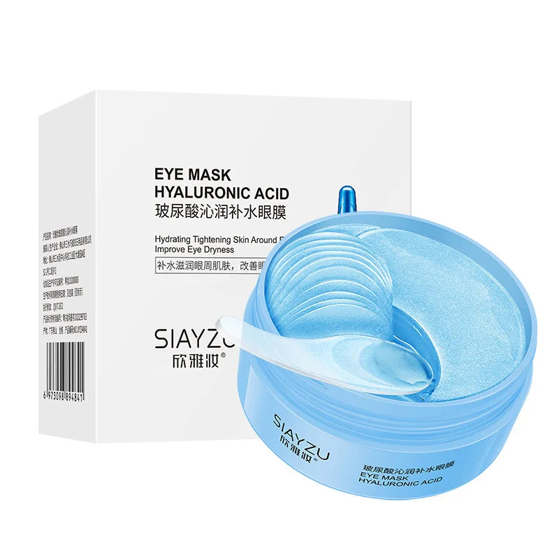 Hyaluronic/Amino Acid Eye Patches (60pcs)
