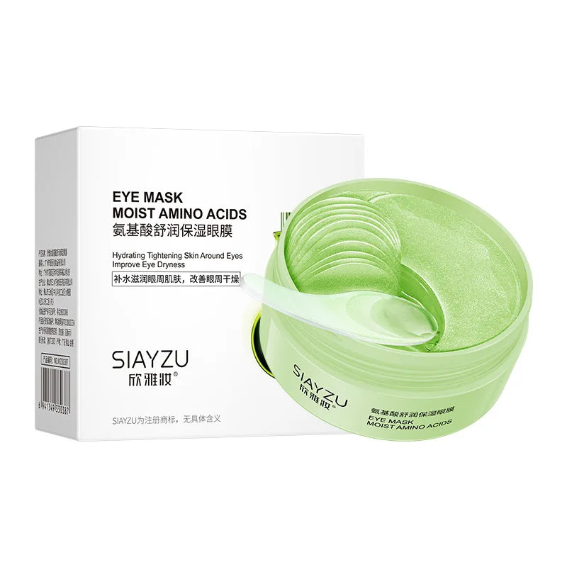 Hyaluronic/Amino Acid Eye Patches (60pcs)